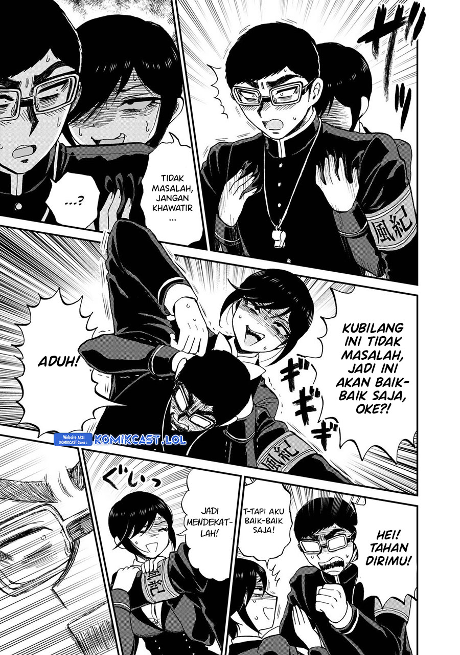 Arakure Ojousama Wa MonMon Shiteiru