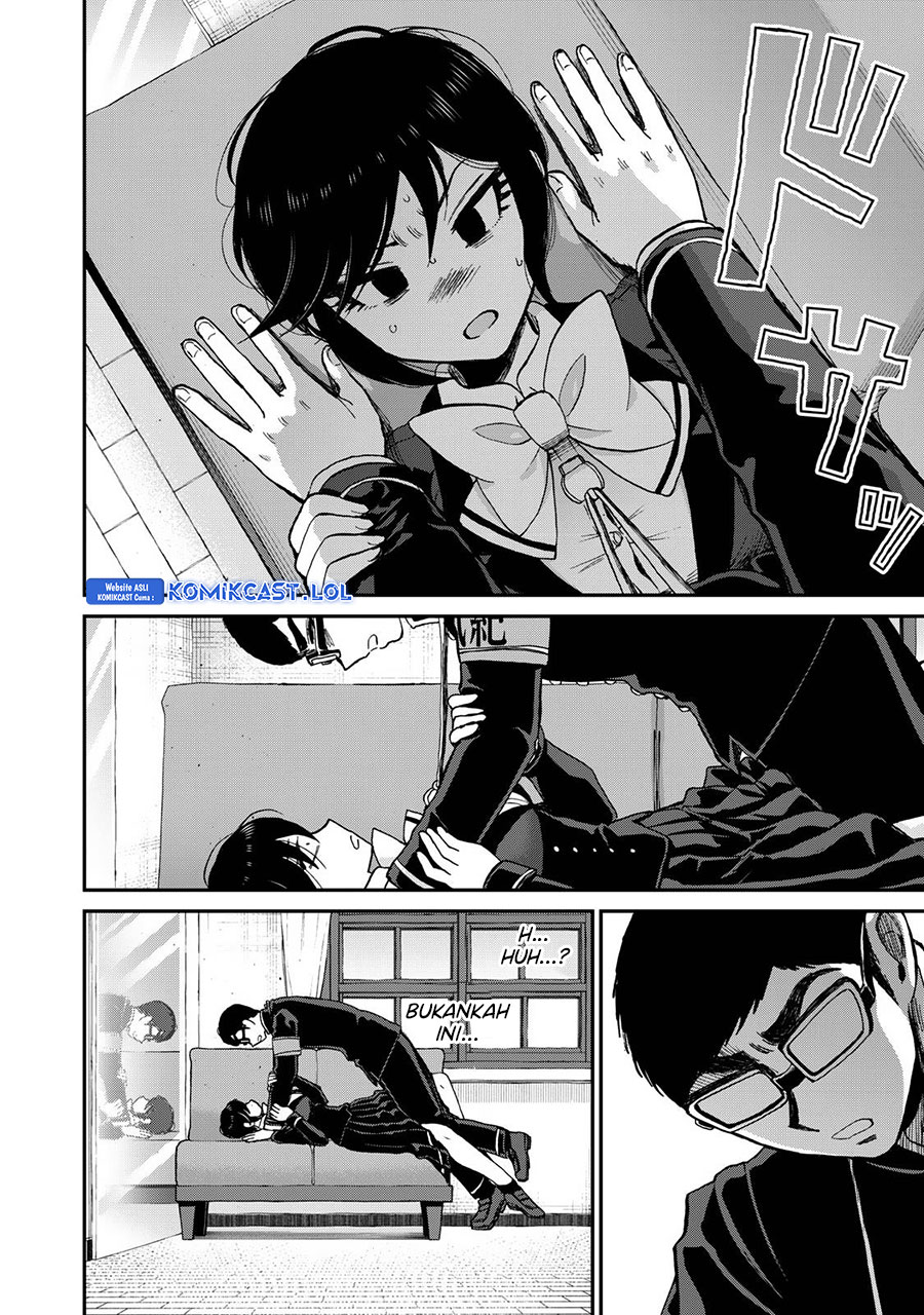 Arakure Ojousama Wa MonMon Shiteiru