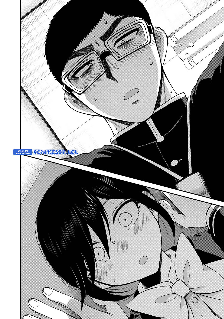 Arakure Ojousama Wa MonMon Shiteiru