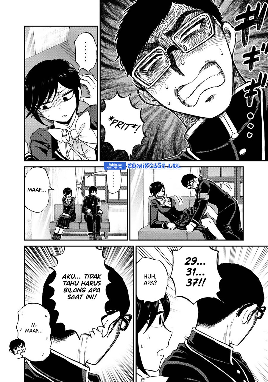 Arakure Ojousama Wa MonMon Shiteiru