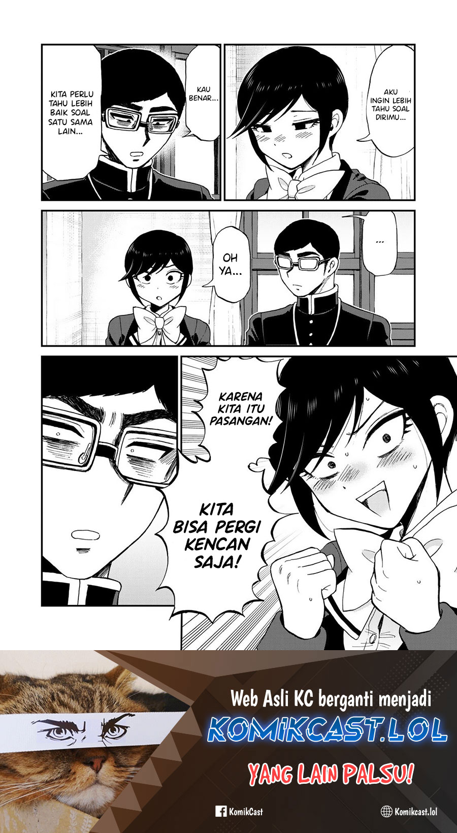 Arakure Ojousama Wa MonMon Shiteiru