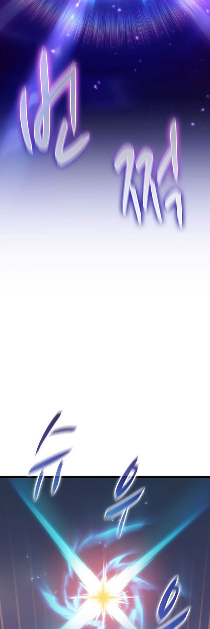 Arcane Sniper