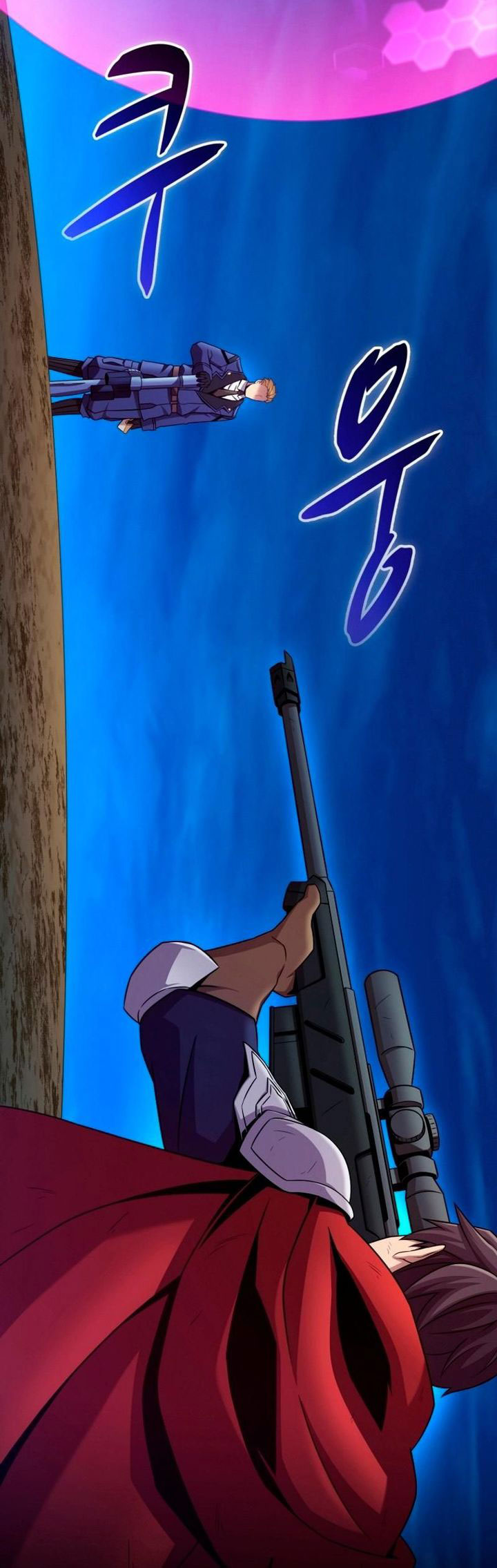 Arcane Sniper