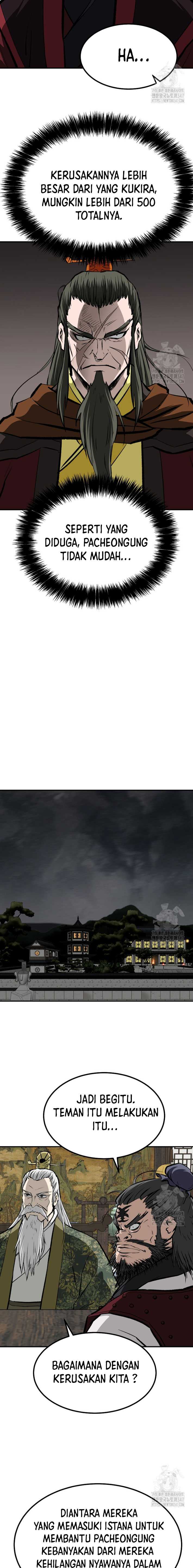 Archer Sword God : Descendants of the Archer