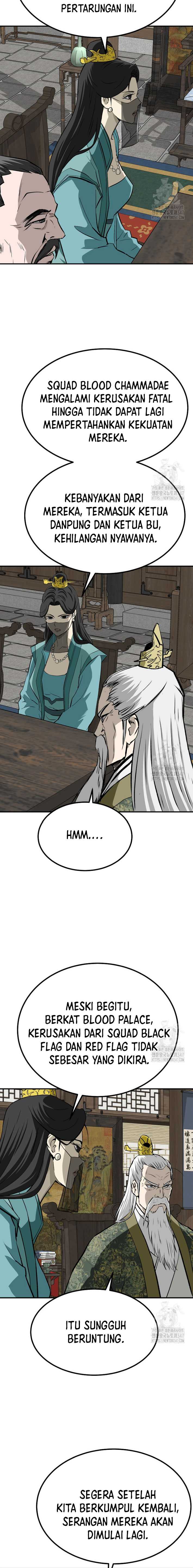 Archer Sword God : Descendants of the Archer