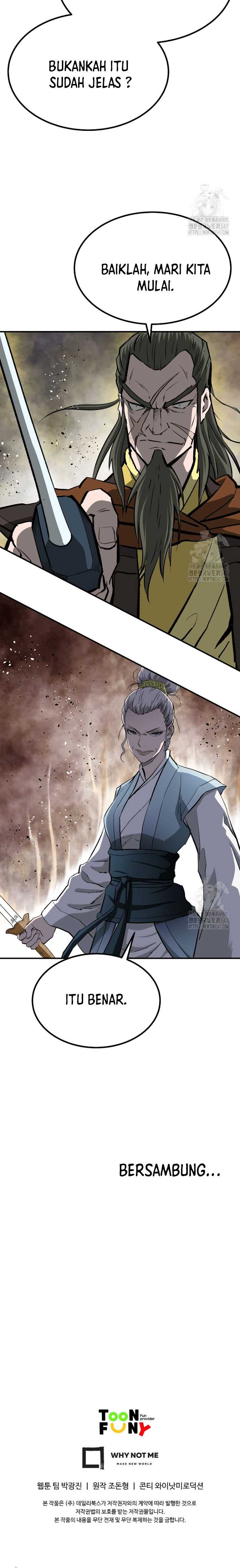 Archer Sword God : Descendants of the Archer