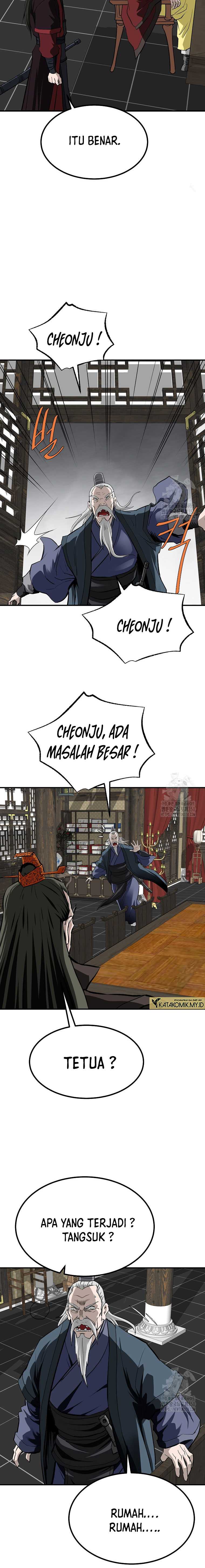 Archer Sword God : Descendants of the Archer