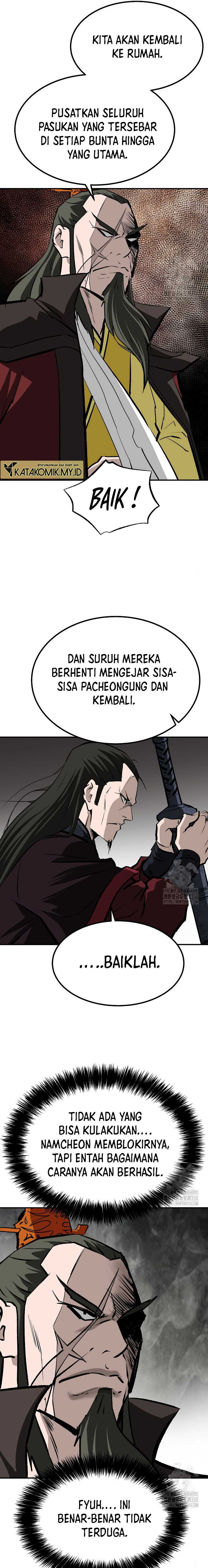 Archer Sword God : Descendants of the Archer