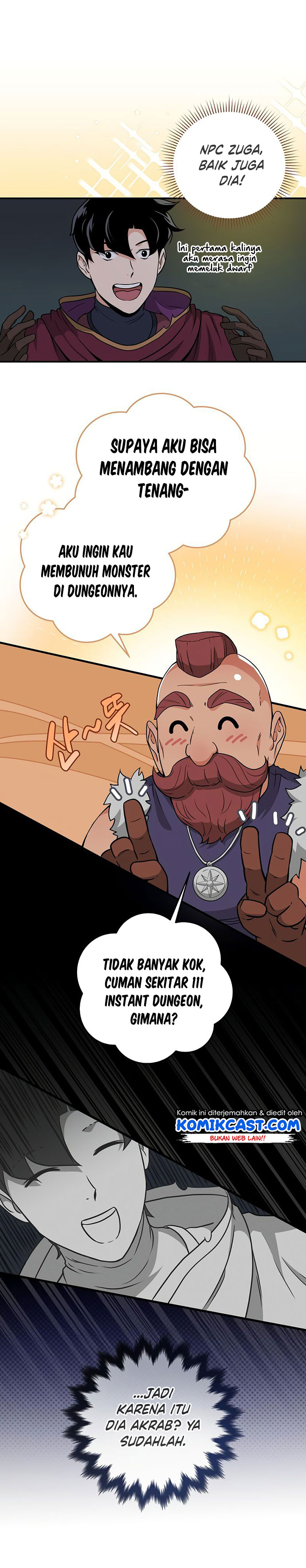 Archmage Streamer