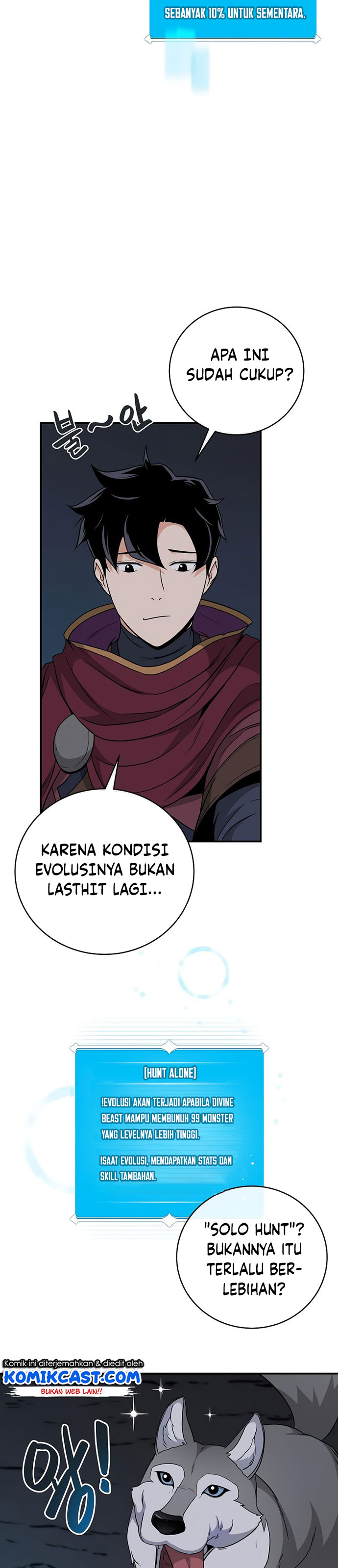 Archmage Streamer