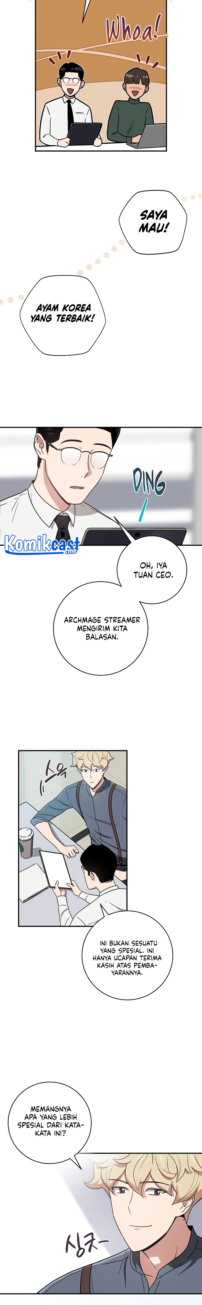 Archmage Streamer