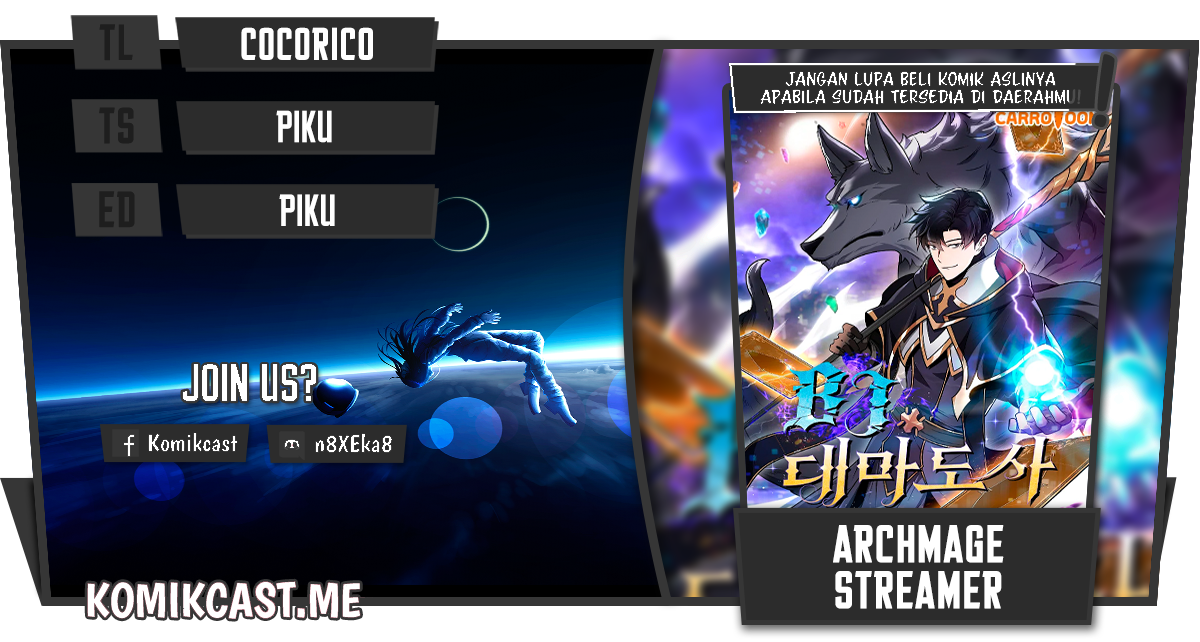 Archmage Streamer