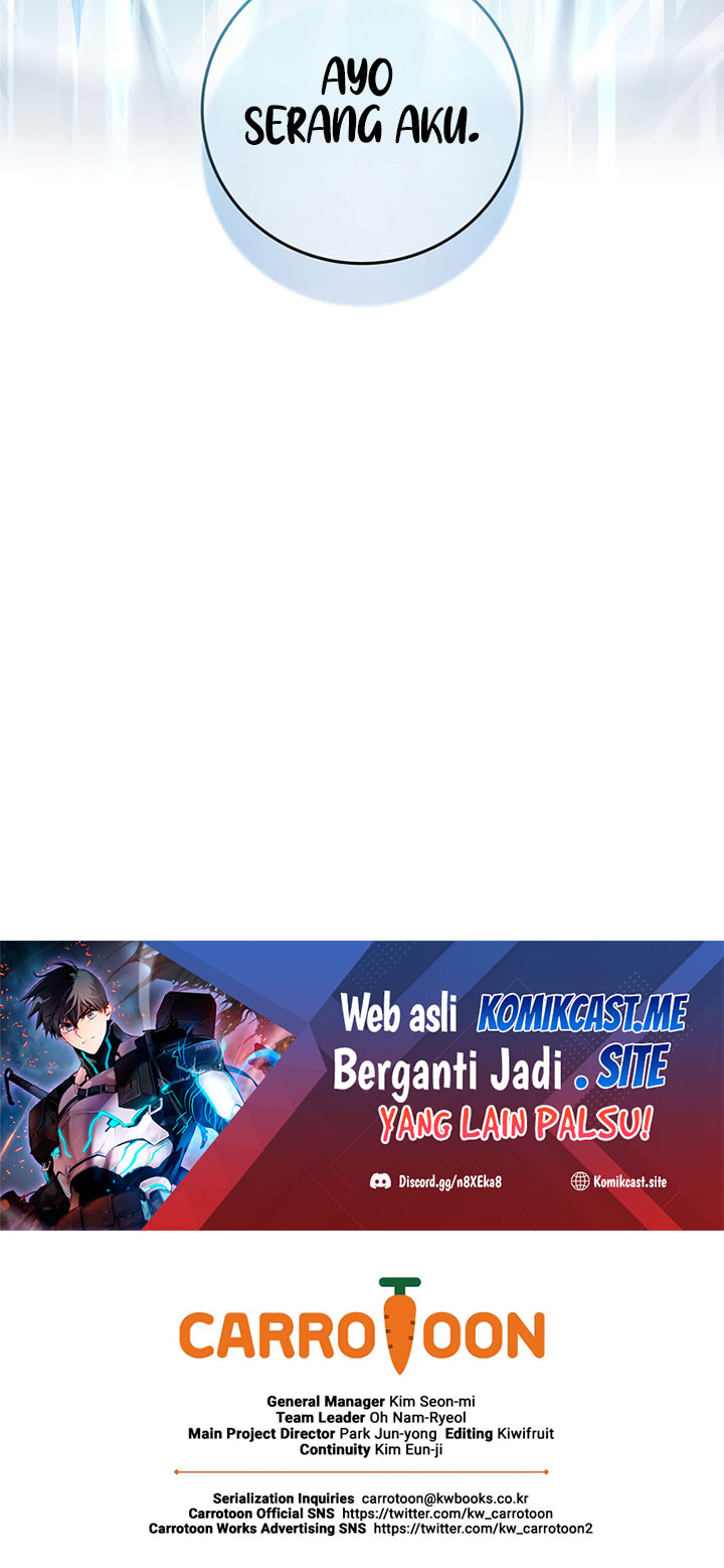 Archmage Streamer