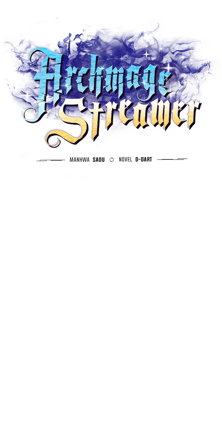 Archmage Streamer