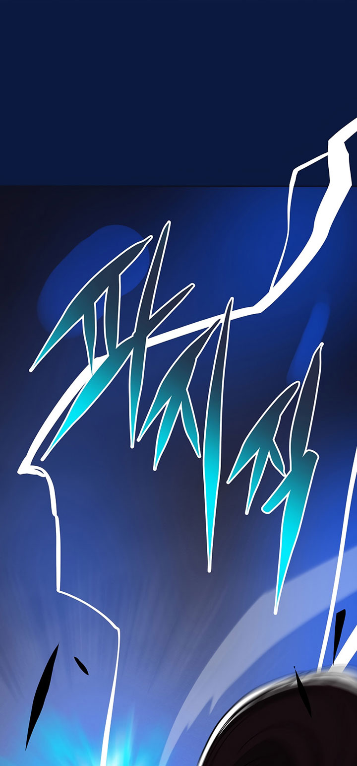 Archmage Streamer