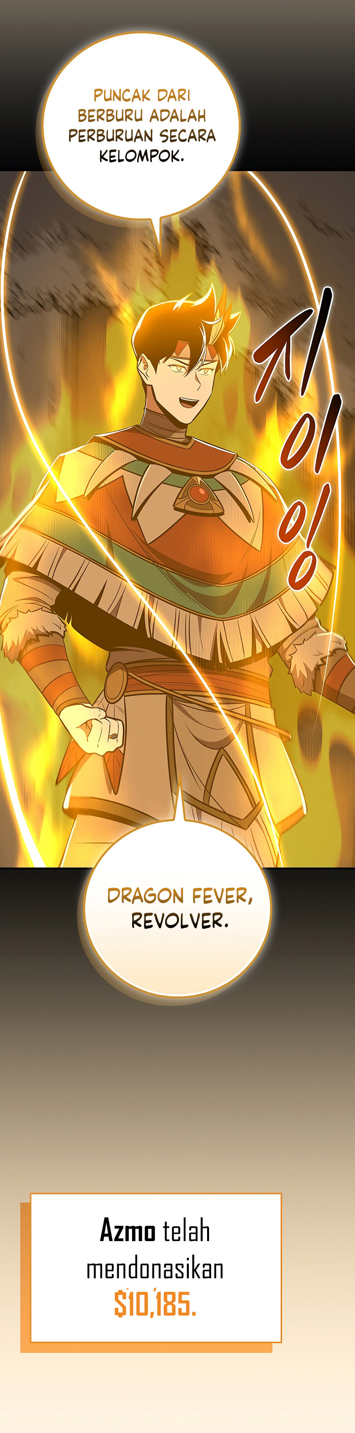 Archmage Streamer