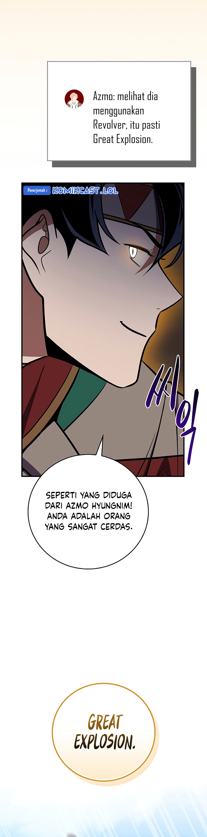 Archmage Streamer