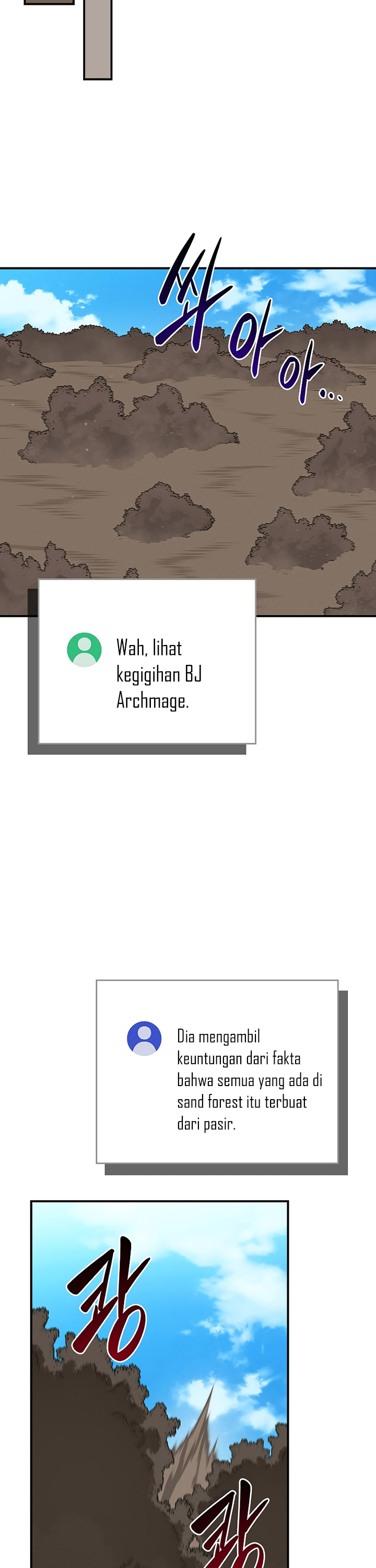 Archmage Streamer