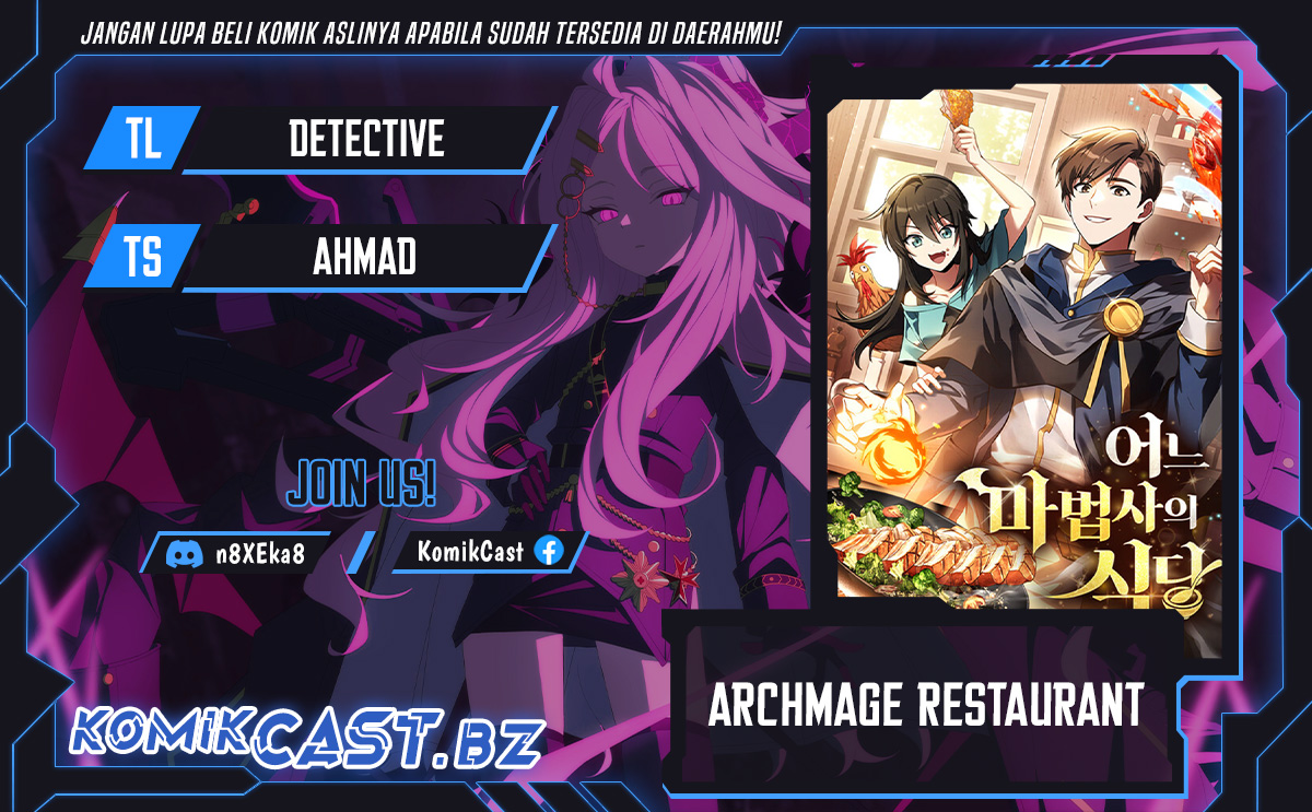 Archmage Restaurant Chapter 65