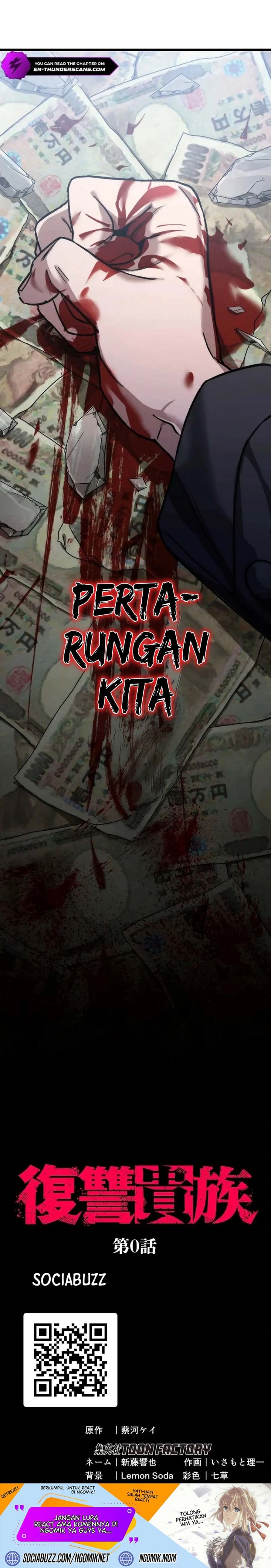 Aristocrats Revenge