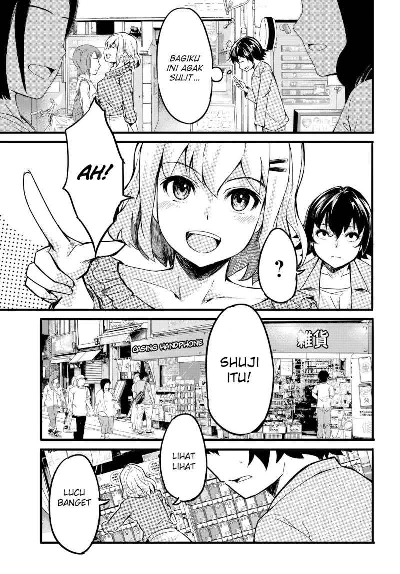 Aru Hi, Totsuzen Gal no Iinazuke ga Dekita Chapter 5