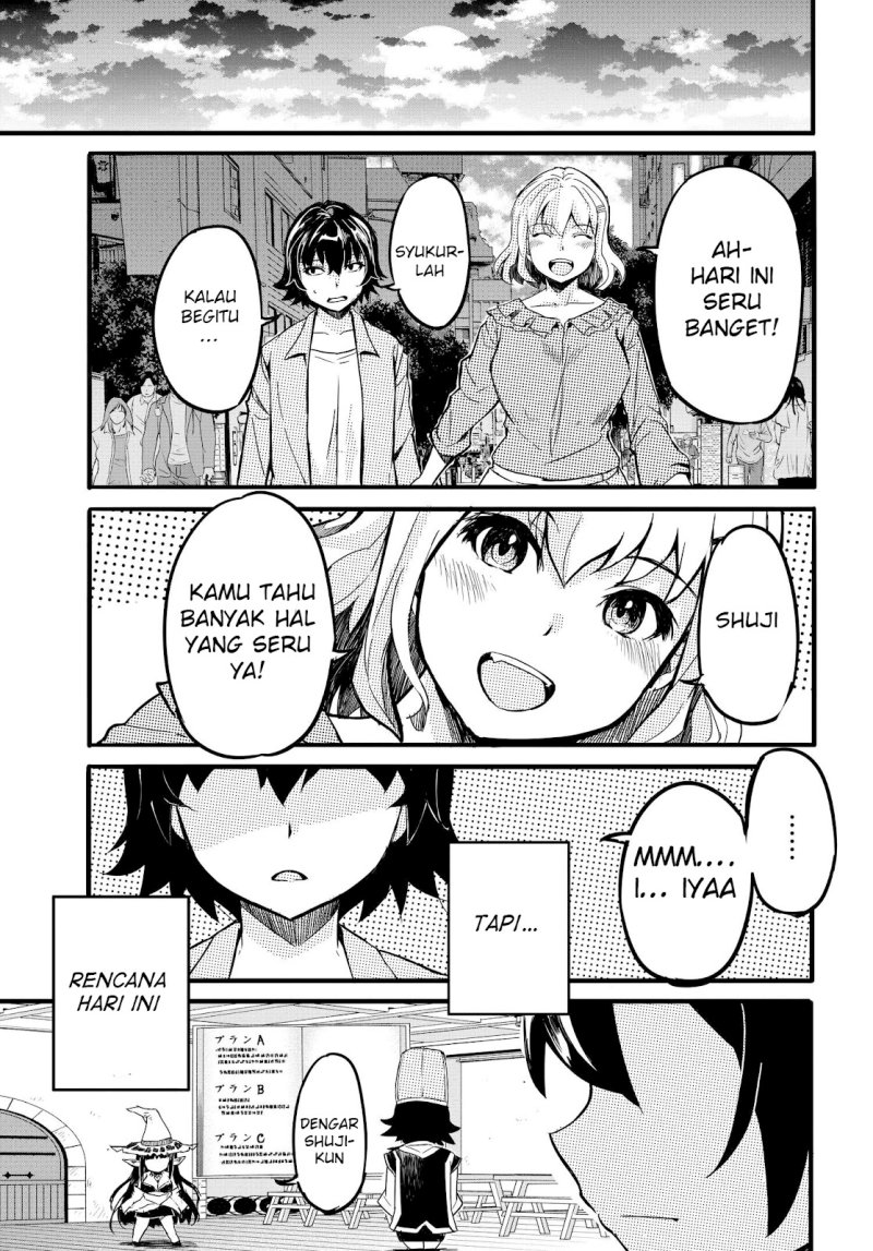 Aru Hi, Totsuzen Gal no Iinazuke ga Dekita Chapter 5