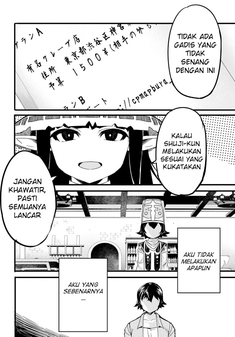 Aru Hi, Totsuzen Gal no Iinazuke ga Dekita Chapter 5