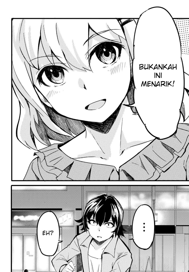 Aru Hi, Totsuzen Gal no Iinazuke ga Dekita Chapter 5