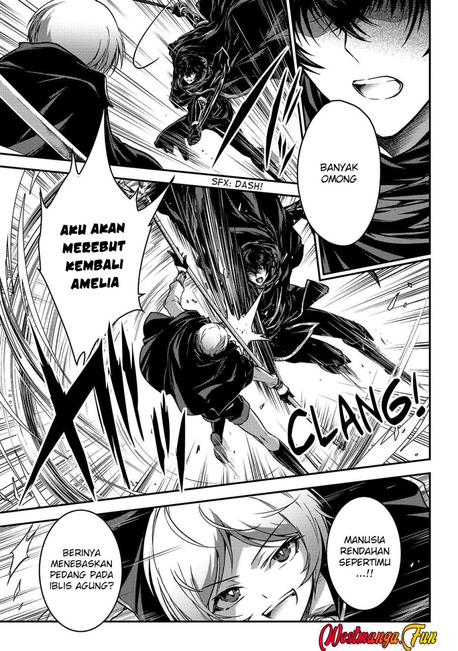 Assassin de aru ore no Sutetasu ga Yuusha yori mo Akiraka ni Tsuyoi Nodaga
