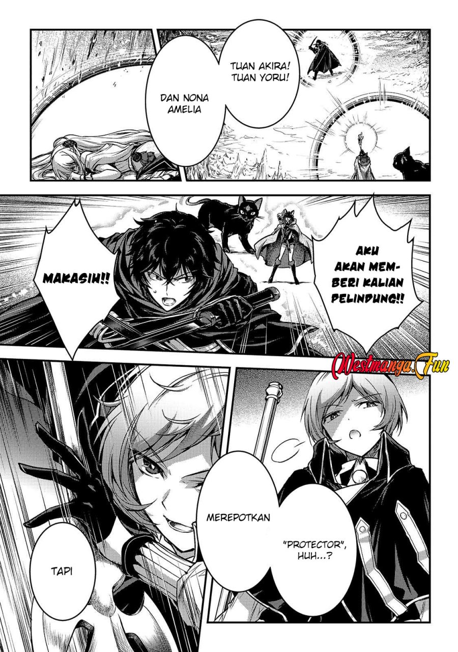 Assassin de aru ore no Sutetasu ga Yuusha yori mo Akiraka ni Tsuyoi Nodaga