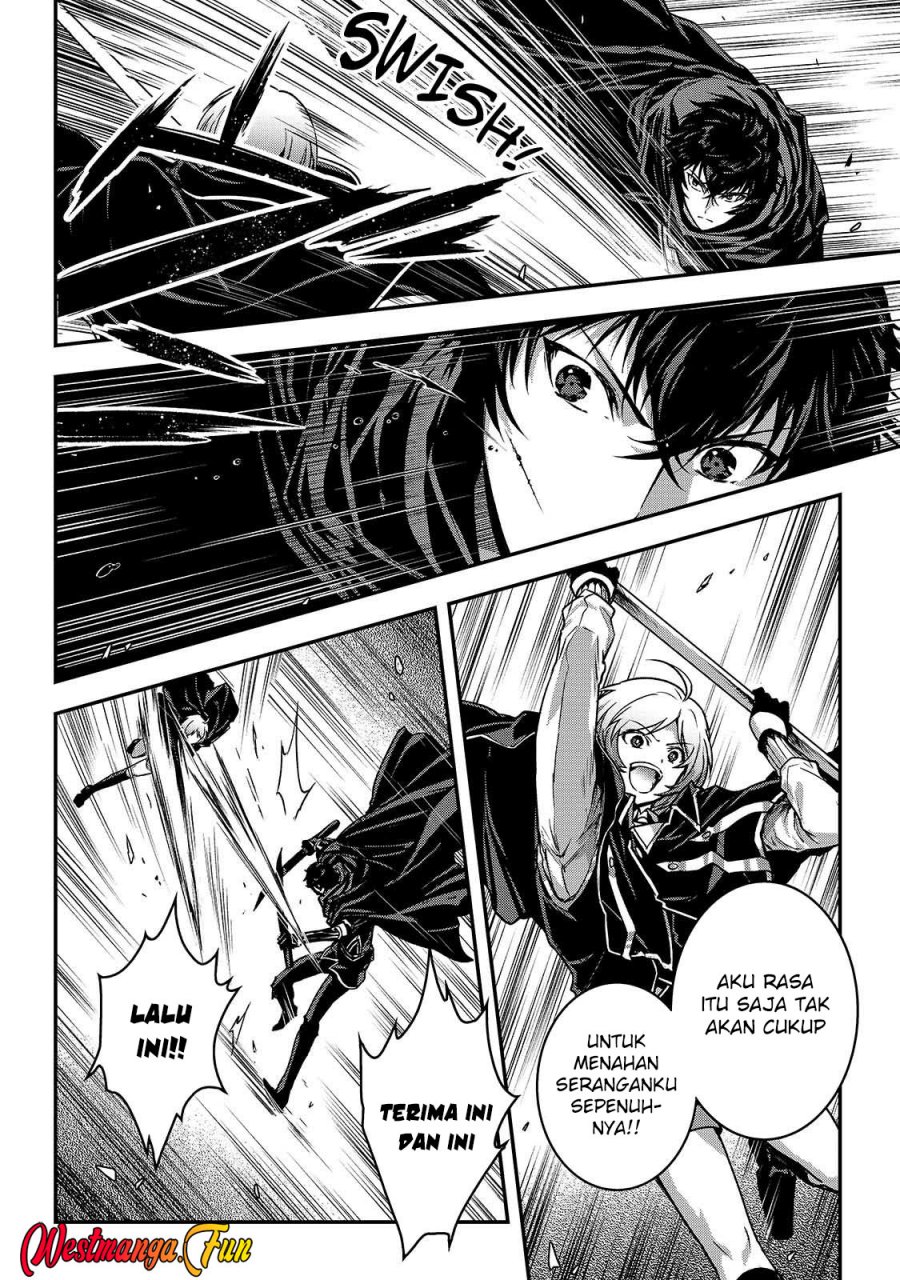 Assassin de aru ore no Sutetasu ga Yuusha yori mo Akiraka ni Tsuyoi Nodaga