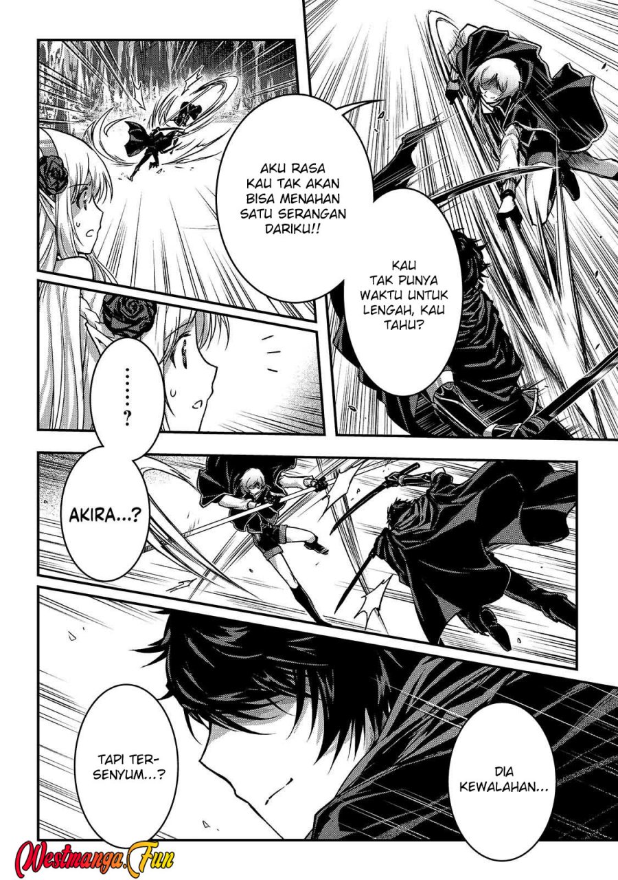 Assassin de aru ore no Sutetasu ga Yuusha yori mo Akiraka ni Tsuyoi Nodaga