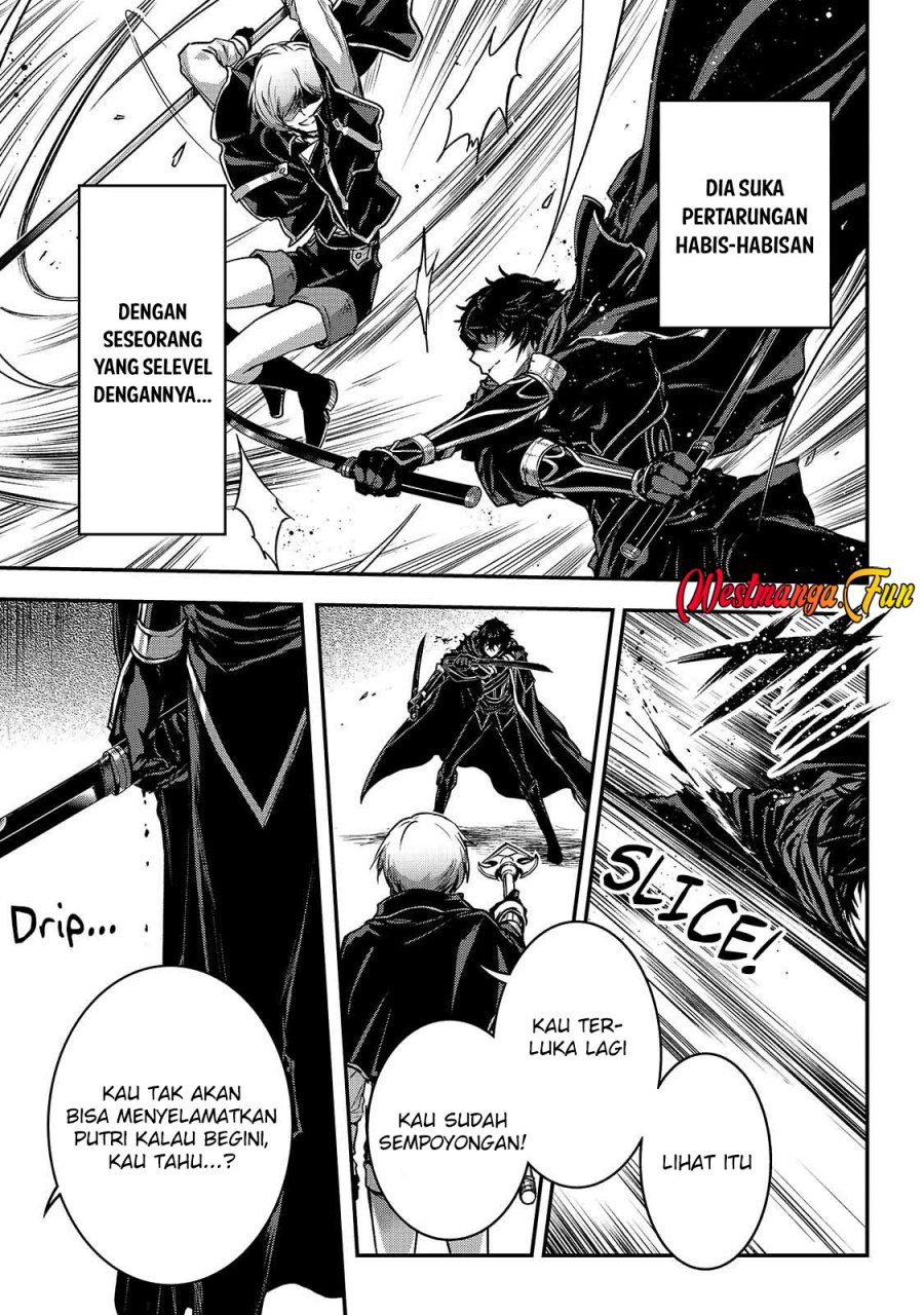 Assassin de aru ore no Sutetasu ga Yuusha yori mo Akiraka ni Tsuyoi Nodaga