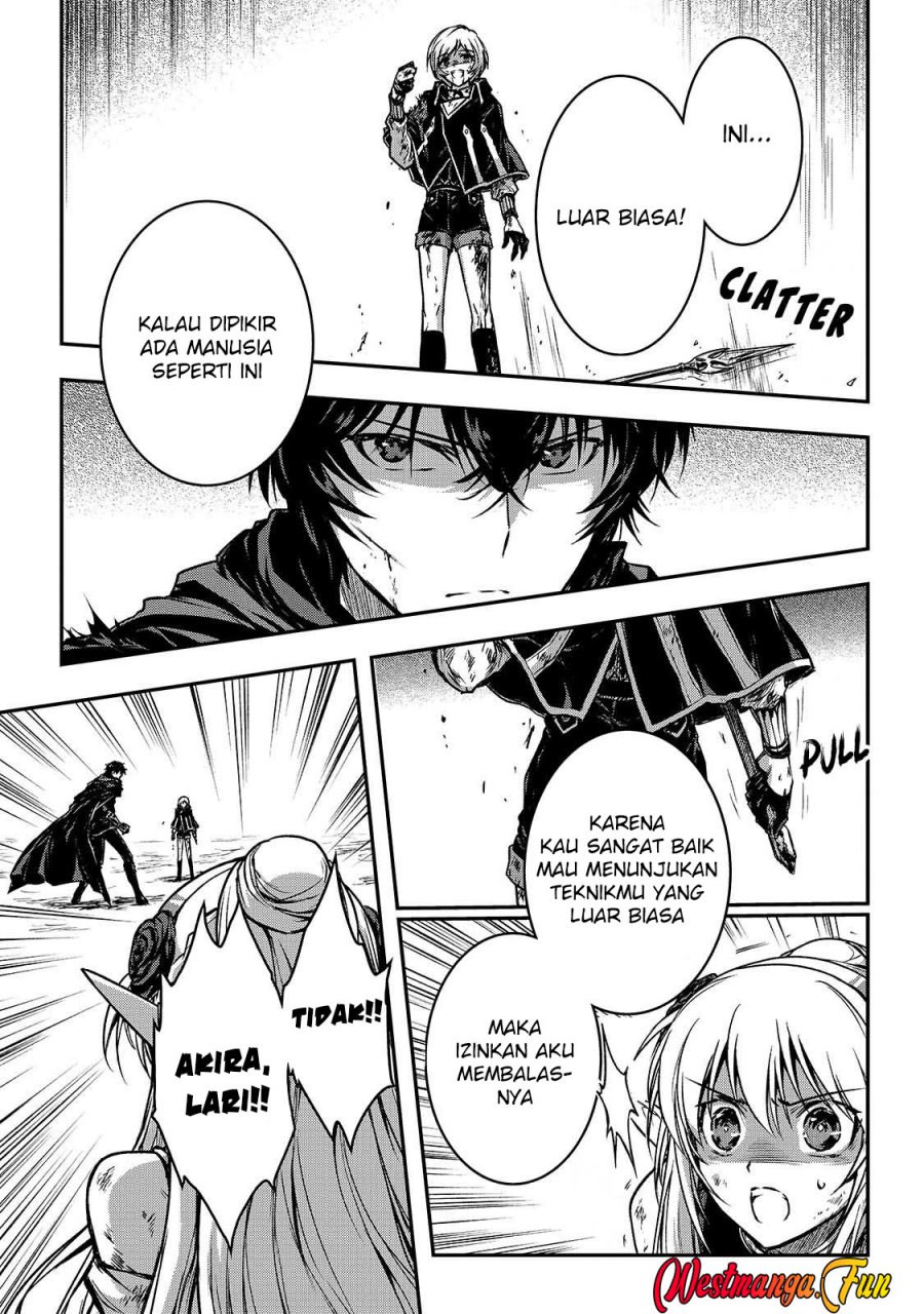 Assassin de aru ore no Sutetasu ga Yuusha yori mo Akiraka ni Tsuyoi Nodaga