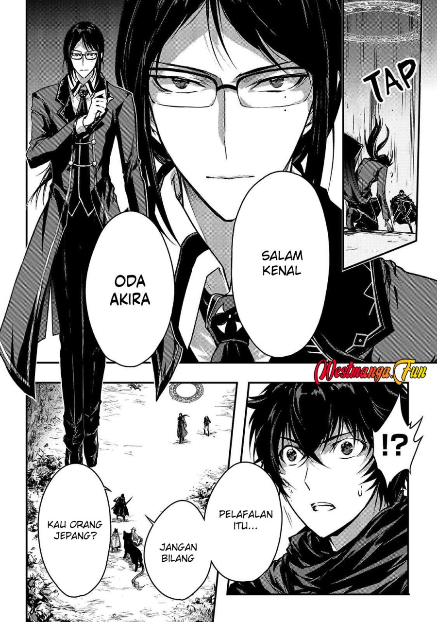 Assassin de aru ore no Sutetasu ga Yuusha yori mo Akiraka ni Tsuyoi Nodaga