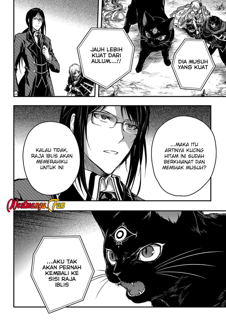 Assassin de aru ore no Sutetasu ga Yuusha yori mo Akiraka ni Tsuyoi Nodaga