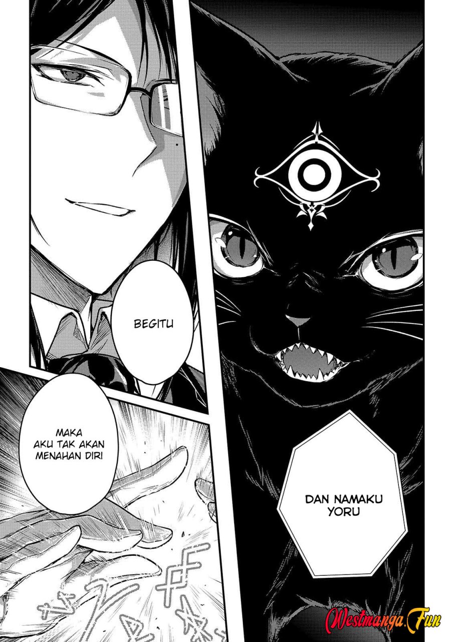 Assassin de aru ore no Sutetasu ga Yuusha yori mo Akiraka ni Tsuyoi Nodaga