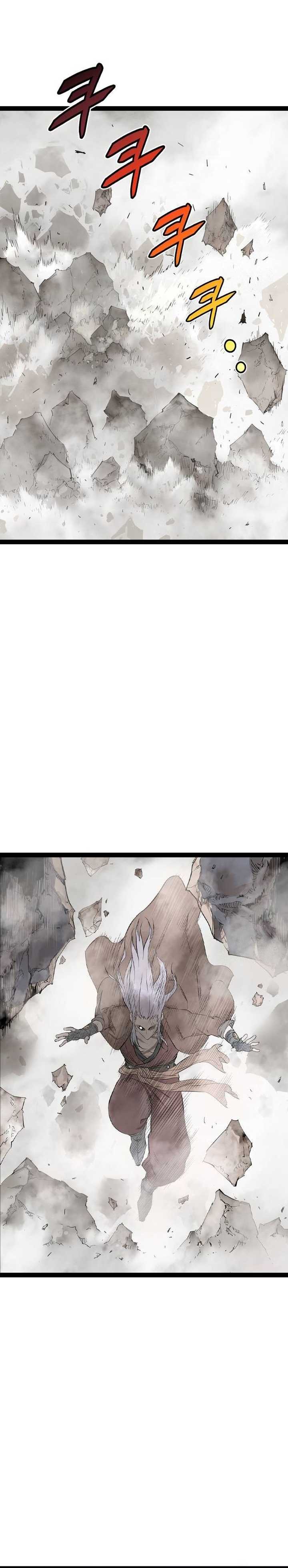 Asura (Ryu Ki-Un)