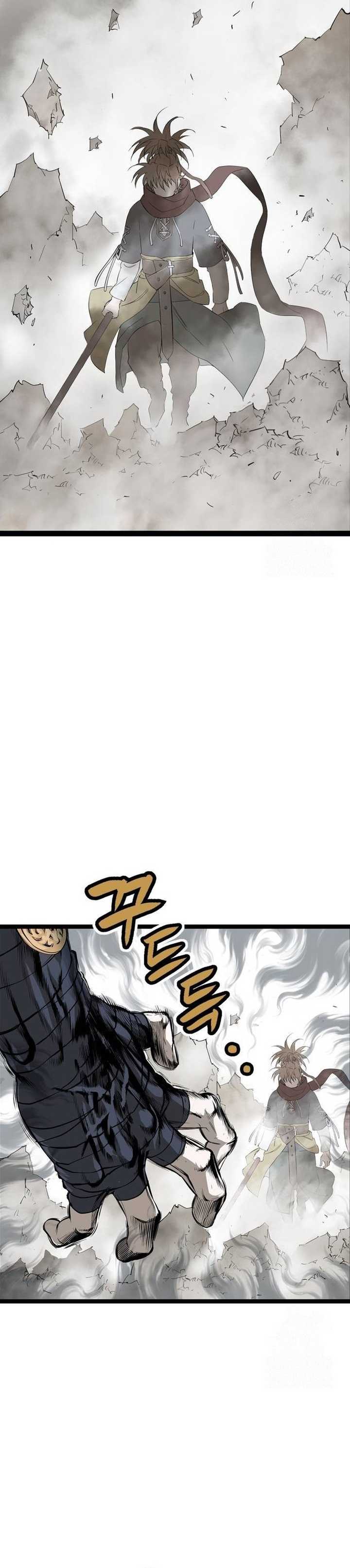 Asura (Ryu Ki-Un)
