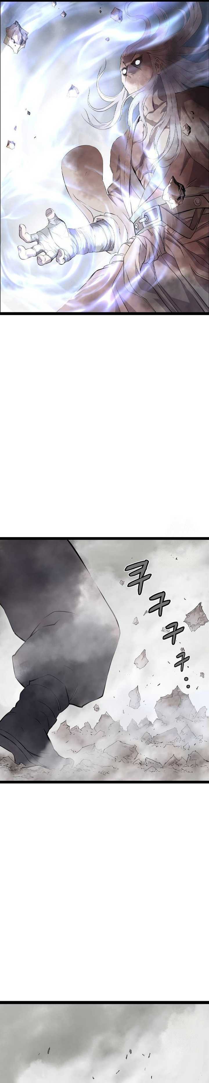 Asura (Ryu Ki-Un)