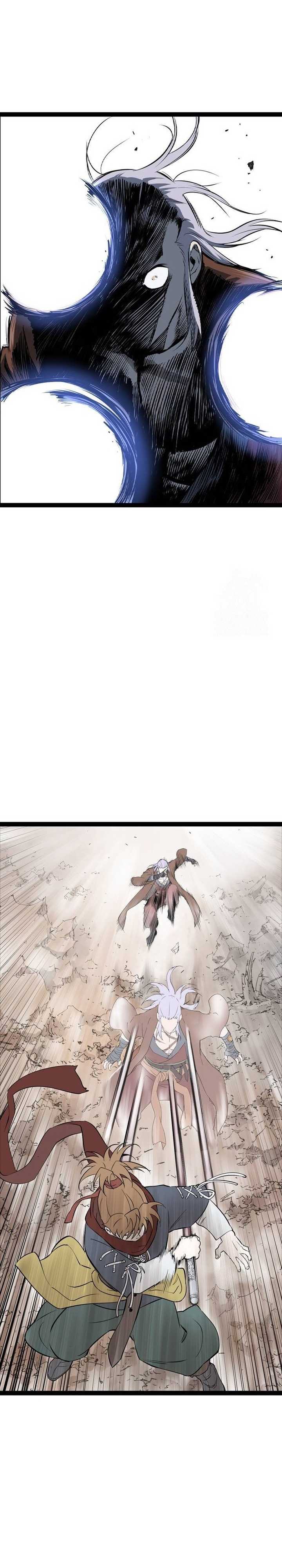 Asura (Ryu Ki-Un)