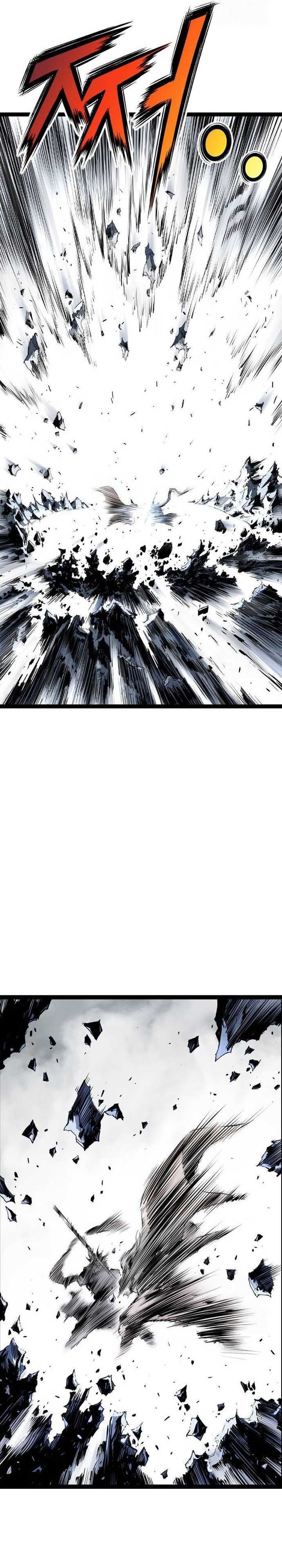 Asura (Ryu Ki-Un)