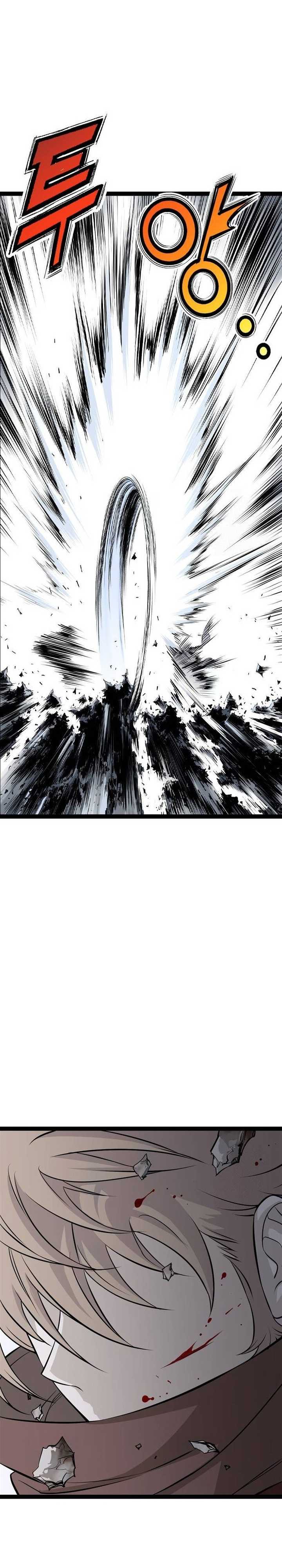 Asura (Ryu Ki-Un)