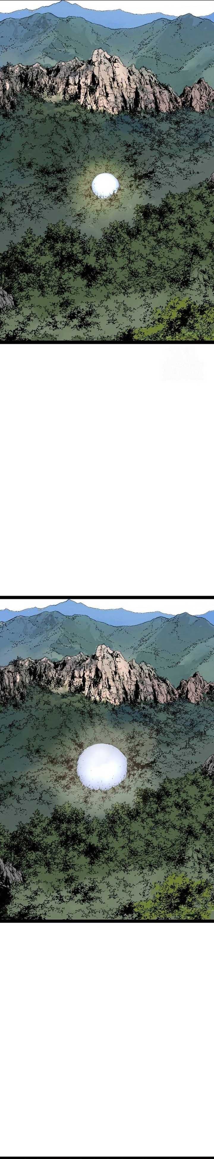 Asura (Ryu Ki-Un)