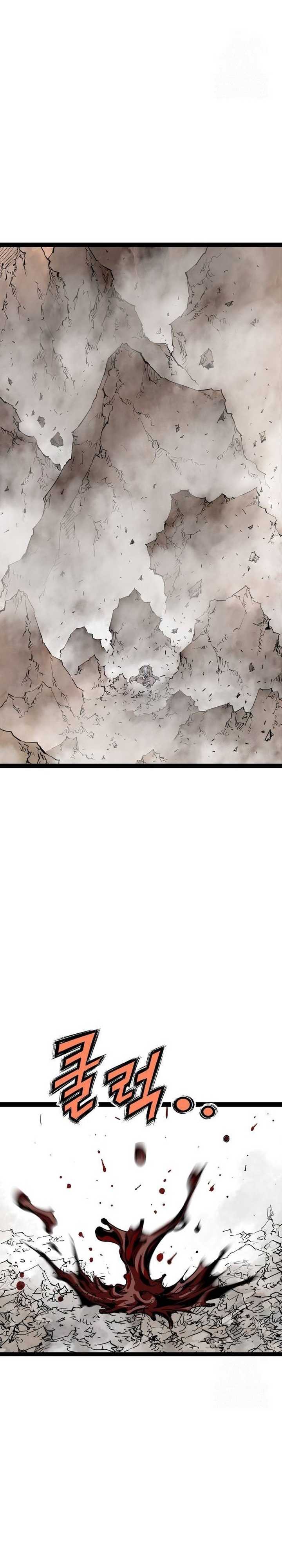 Asura (Ryu Ki-Un)