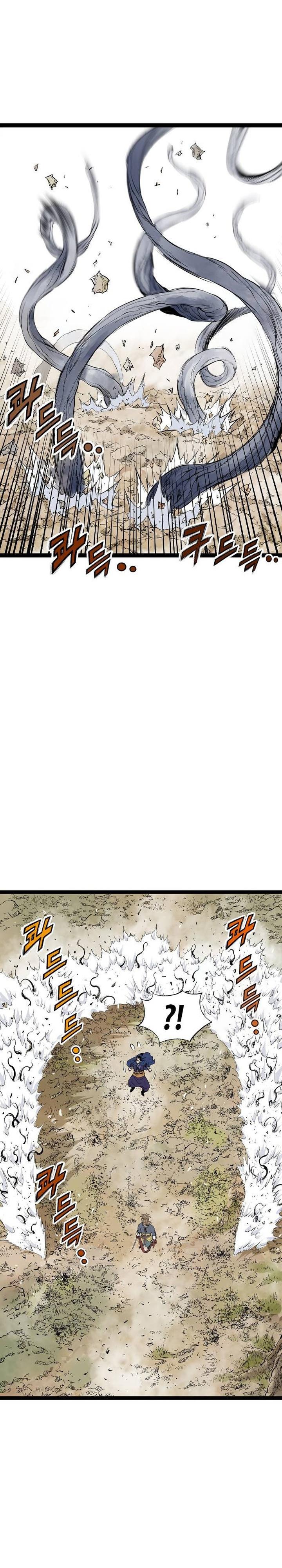 Asura (Ryu Ki-Un)