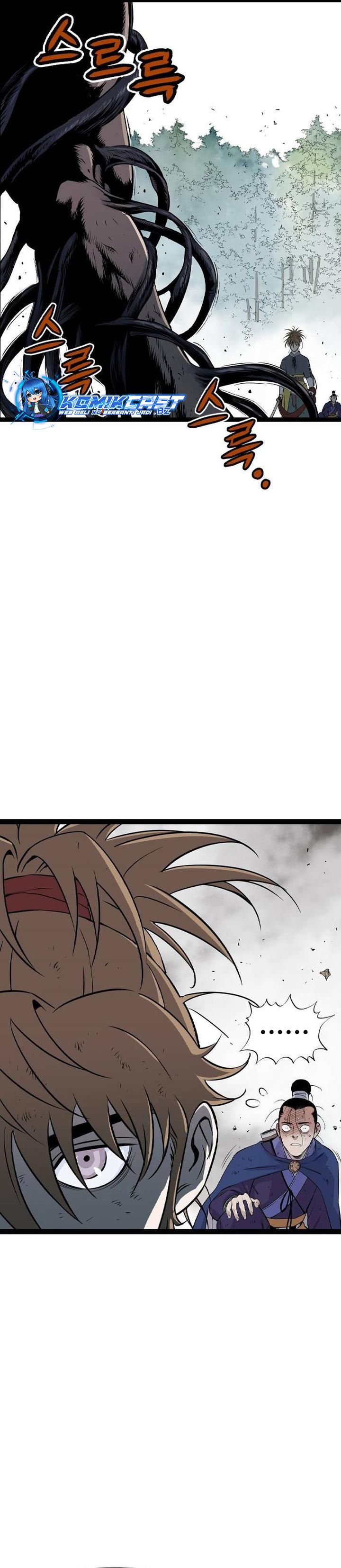 Asura (Ryu Ki-Un)