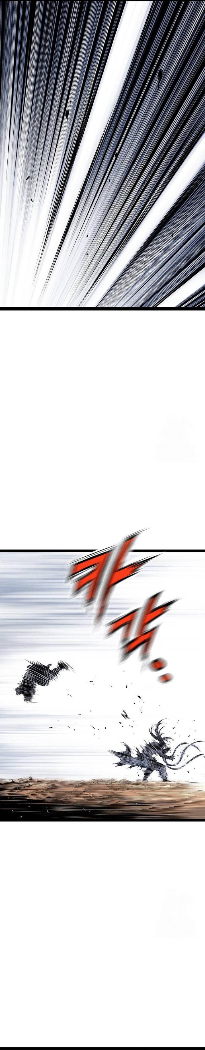 Asura (Ryu Ki-Un)