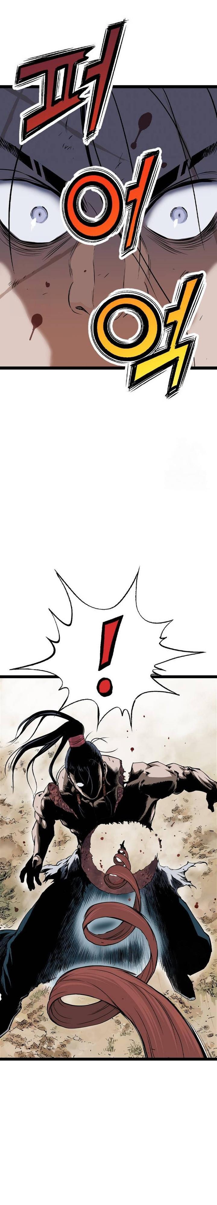 Asura (Ryu Ki-Un)