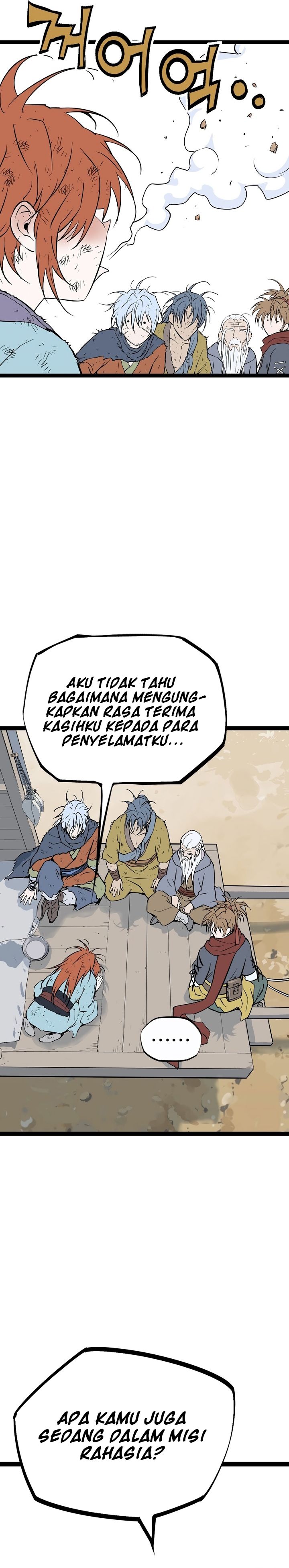 Asura (Ryu Ki-Un)